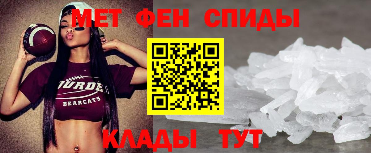 АМФ 98%  АМФ  Подольск  Вход с VPN 