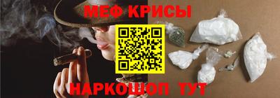 марихуана Старая Купавна