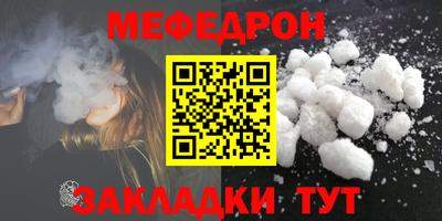 бутират Среднеуральск