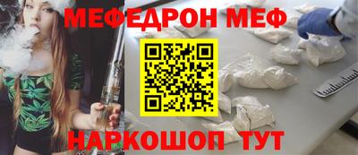 героин Славгород