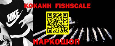 амфетамин Славянск-на-Кубани