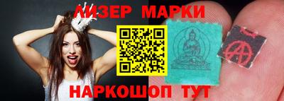 героин Славгород