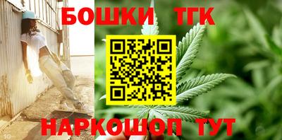 бутират Среднеуральск
