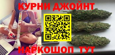 амфетамин Славянск-на-Кубани