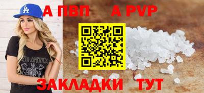 героин Славгород