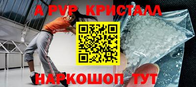 бутират Среднеуральск