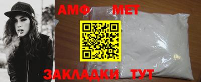 наркотики Сланцы