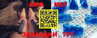 героин Славгород