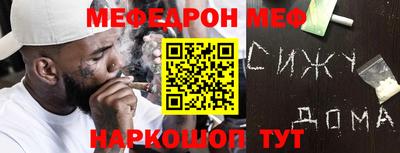 героин Славгород