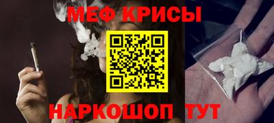 героин Славгород