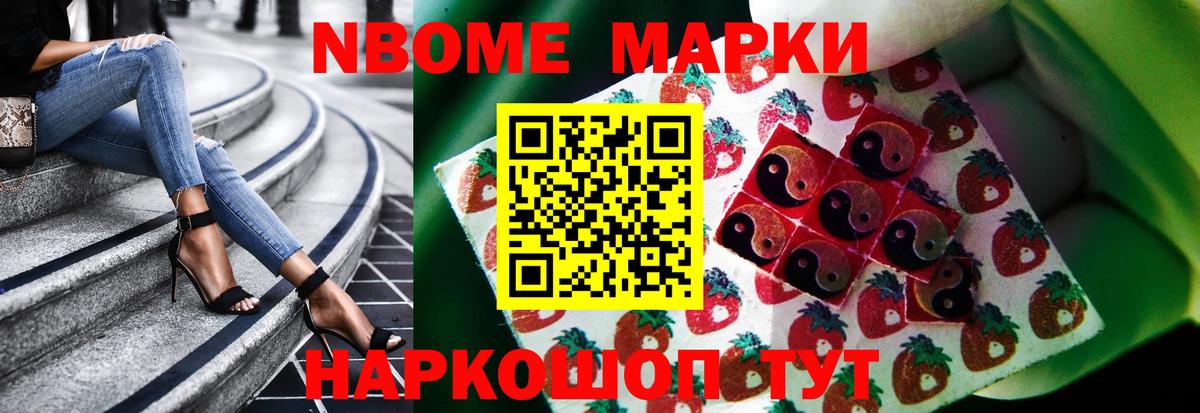 LSD-25 экстази ecstasy  LSD-25 экстази кислота  Вход с VPN  LSD-25 экстази  Подольск 